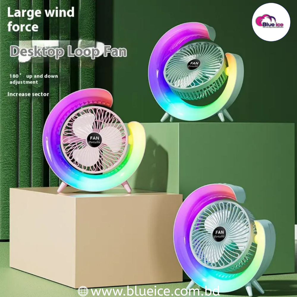 Rechargeable Colorful Desktop Fan